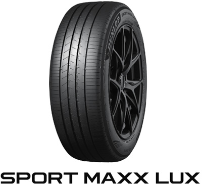 オートバックス ブリヂストン ダンロップ SPORT MAXX LUX